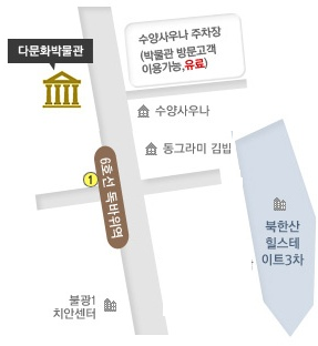 약도